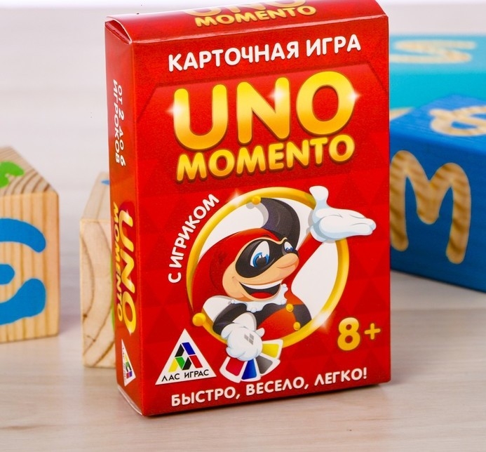 Игра карточная UNO momento. Быстро, весело, легко!