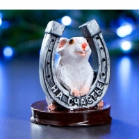 Фигура Крыса с серебряной подковой На счастье