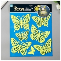 Светящаяся наклейка Room Decor Сказочные бабочки 31х31 см.