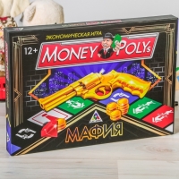 Игра экономическая Money Polys МАФИЯ