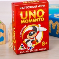 Игра карточная UNO momento. Быстро, весело, легко!
