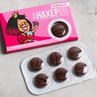 Шоколадные таблетки в коробке Анахерон