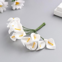 Декор для творчества Белые каллы (набор-букет 12 цветков) 10 см