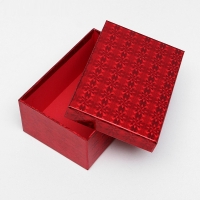 Набор коробок 2 в 1 Рубин, 26,5 х 26,5 - 8,5 х 8,5 см
