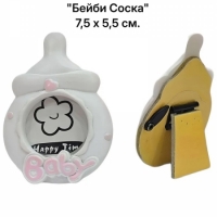 Фоторамка для новорожденных Бейби Соска